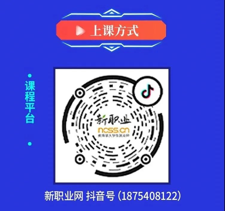 说明: https://editor-user.oss-cn-beijing.aliyuncs.com/wechat/38/47/1922247/158641434442706.jpeg