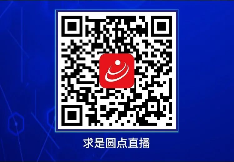 说明: https://editor-user.oss-cn-beijing.aliyuncs.com/wechat/38/47/1922247/1586414344646808.jpeg